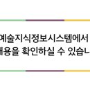 동아에이엠 이미지