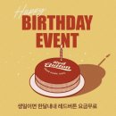 (주)보드게임카페레드버튼부천 | 부천 모임 장소 추천, 술 대신 보드게임 [레드버튼 RBTN] 5시간 순삭 하는 실내 데이트 후기