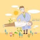 서울경희한의원 이미지