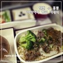 745 | 인천에서 홍콩가는 OZ745 아시아나항공 기내식 등 후기