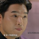 해와달수상빌리지