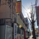 7398 | 서대전역 맛집/서대전역 혼밥:흥부네간장게장 후기