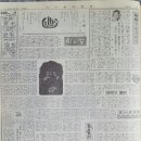 럭키양화점