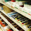 반도철물 이미지