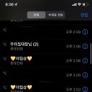 (주)필룸하이 이미지