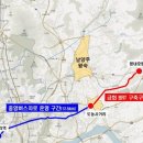 대광위(대도시광역교통위원회)···수도권 도로·철도 발표 내용(2024.7.17.)~! 이미지