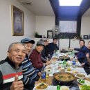 두메산골식당 이미지