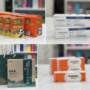 관저123약국 이미지