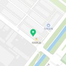 하음유통 이미지