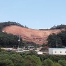 승주태양광 이미지