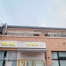 청라아이퀸네일