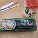 CU정릉대림점 이미지