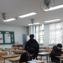 성수공업고등학교 이미지