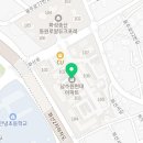 동양마트 약국 이미지