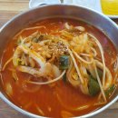동인동