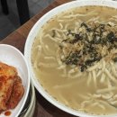 울산 병영 원조 대구막창 1번지 맛집 방문 후기 울산로컬맛집