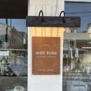 배재로232번길 이미지