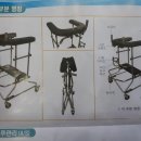 시내의료기 이미지