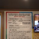 함흥냉면동물원옆 이미지