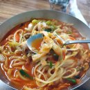 소낭식당 - 제주시 | 소낭식당