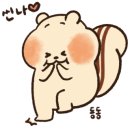 일미한식분식