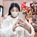 (참존) 얼굴 톤업까지 되는 새부리형 마스크💗 찐 후기