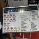 에그드랍 인천공항점