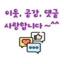 신반포로 320 이미지
