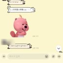 구몬 일본어 I단계 (1-200) -&gt; 워킹홀리데이나 일본에서의 생활이 가능한 정도