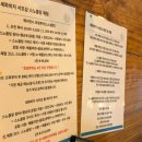 세화비치서프샵