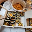 도농김밥 | 구리역 도농역 근처 남양주 다산동 김밥 분식 맛집 / 마루삐김밥 후기