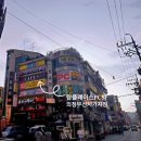 탑플레이스pc 의정부신시가지점 이미지