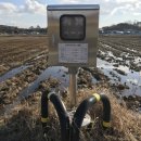 공공용 64 이미지