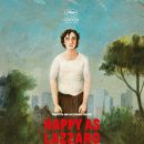 인비농장 | 알리체 로르와커. (2019). 『행복한 라짜로』.