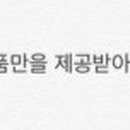 지유스킨앤바디