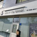 양천향교역 7번출구 이미지