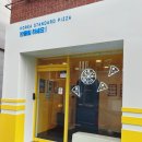 반올림피자상도점 이미지