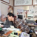 시흥월미농악 이미지