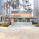 디에트르더힐아파트 2901동 이미지