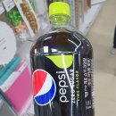 (주)라임마트