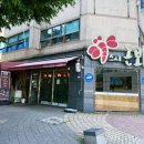 이마트24 의정부신도점 이미지