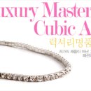 J0283 이미지