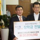 꿈에너지서비스 이미지