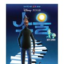 아트앤소울