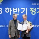 국시마을 - 북구 칠성남로 234 | 국시마을