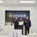 산청군농협단성지점 이미지