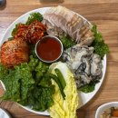 깔끄막칼국수보쌈