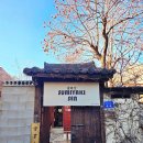 공영주차장(선관위건너편) 네이버블로그