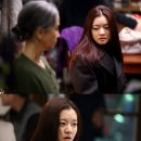 고아성 카카오 검색결과