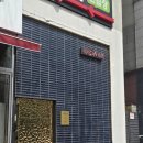 기념일 인계동 맛집 데이트 가족식사하기 좋은 우와인 셀렉션 세트 후기